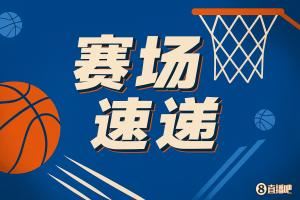 🎇全场欢呼！布朗尼快攻接球撤到三分线 自信三分再轰进！